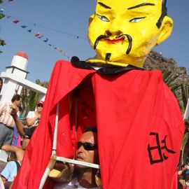 La Rama (Agaete, 2008)